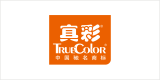 真彩文具 三品EDM系統(tǒng)