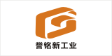 深圳譽銘新工業(yè)三品PLM系統(tǒng)
