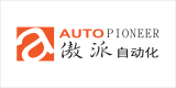 傲派自動化上線三品PDM系統(tǒng)