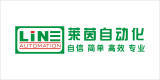 萊因機械 三品PLM系統(tǒng)