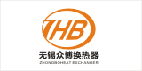 無錫眾博換熱器上線三品PDM系統(tǒng)
