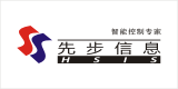 湖南先步股份上線三品PLM系統(tǒng)