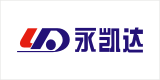 無錫永凱達上線三品PDM系統(tǒng)