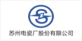 蘇州電瓷廠股份與三品軟件合作