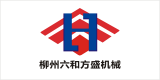 柳州六和方盛上線三品PDM系統(tǒng)